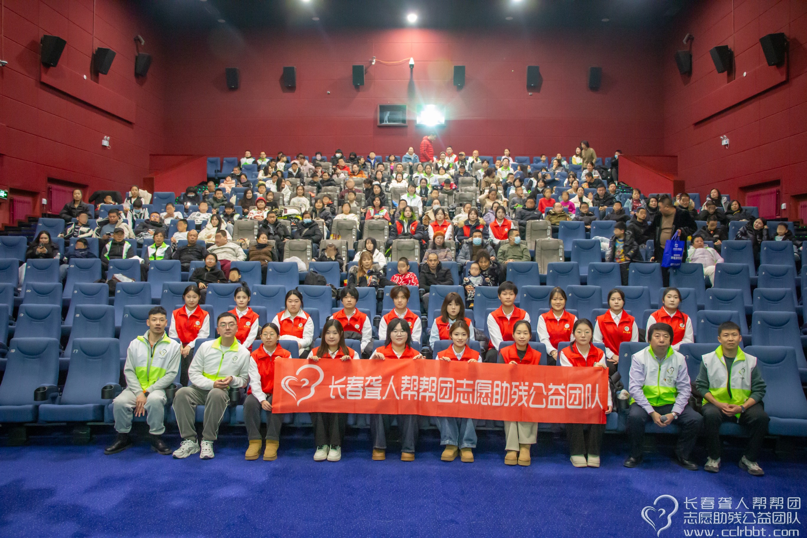 长春聋人帮帮团2025年第13期总134期“扶残助残文明实践阳光行动” 长春聋人帮帮团2025年第13期总134期“扶残助残文明实践阳光行动”