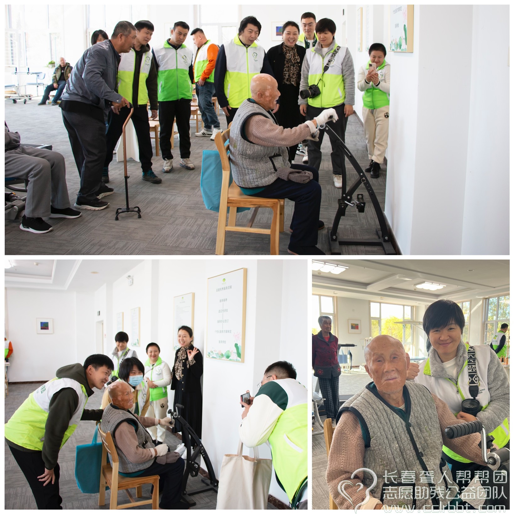 长春聋人帮帮团2023年第10期总107期“扶残助残文明实践阳光行动”